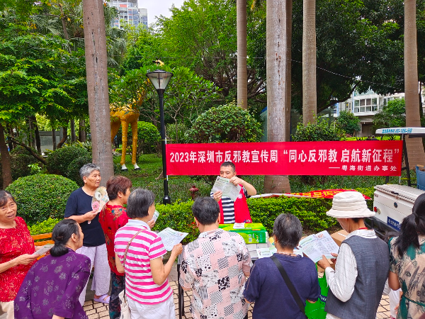 名海社区文德福花园9月4日.jpg