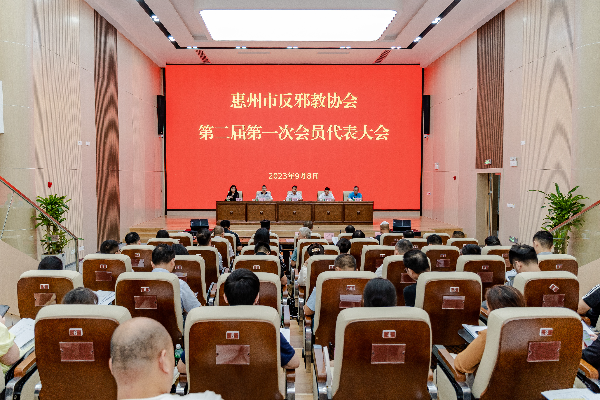 微信图片_20230910163215.jpg