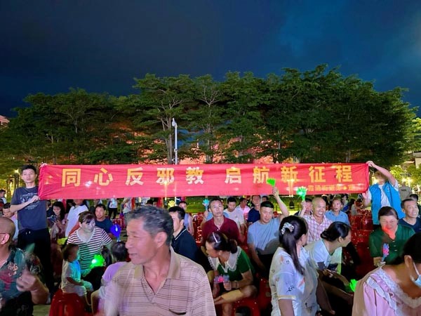 大亚湾区2.jpg