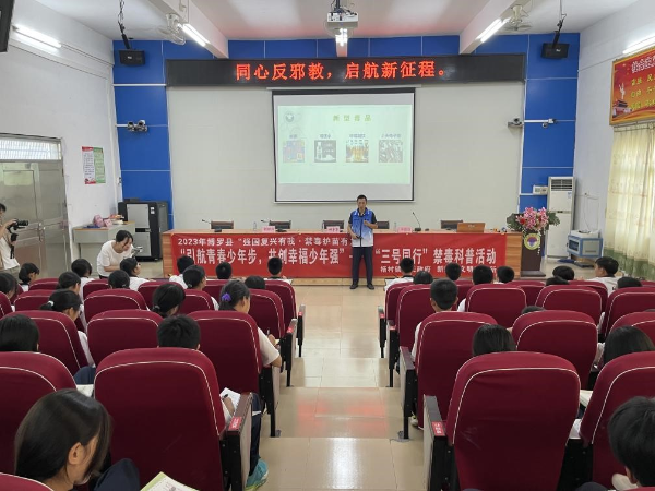 博罗县1.jpg