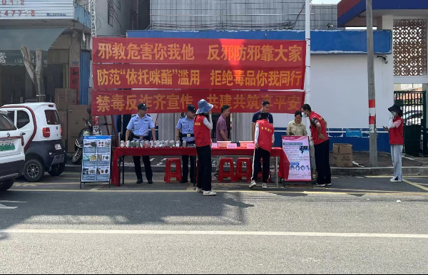博罗县6.jpg
