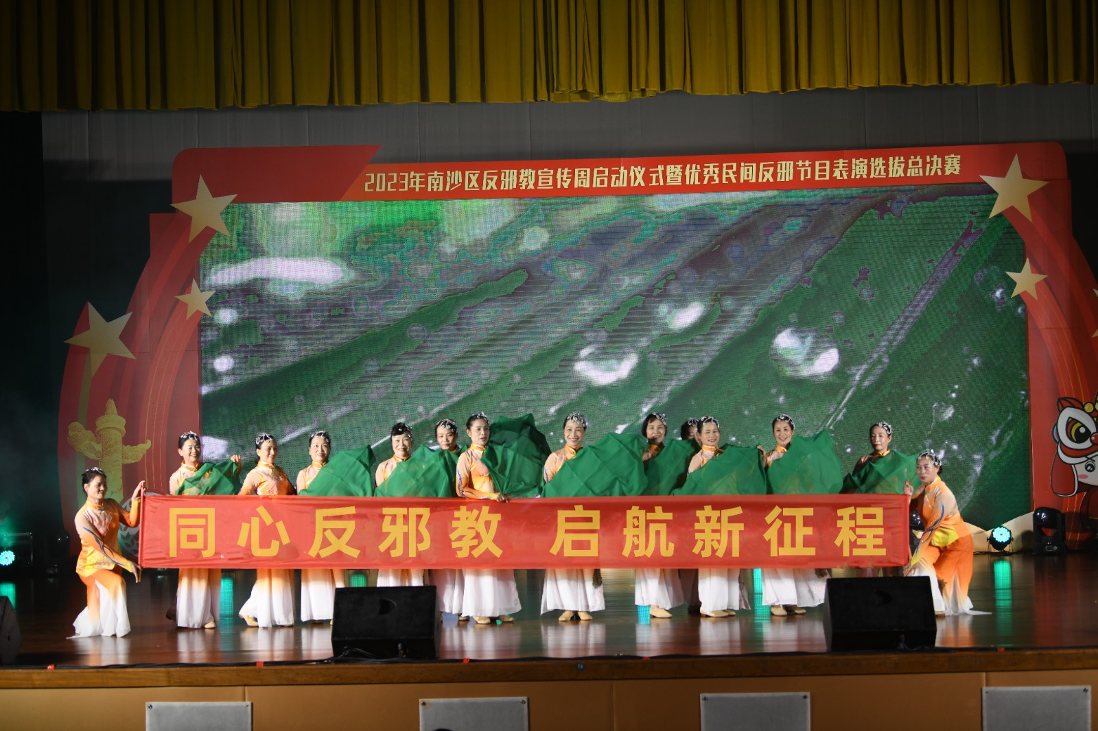微信图片_20231116152828.jpg