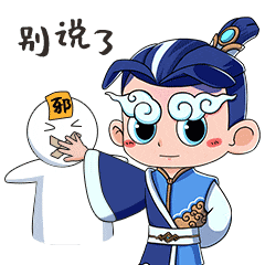 图片5.png