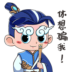 图片2.png