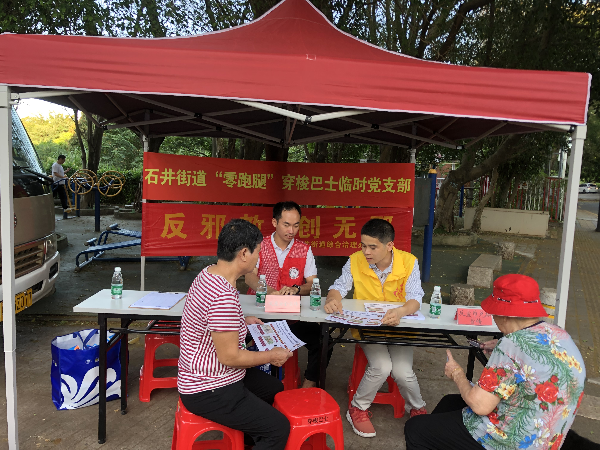 图片15.png