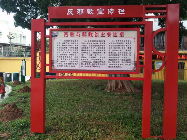 微信图片_20231201103245.jpg
