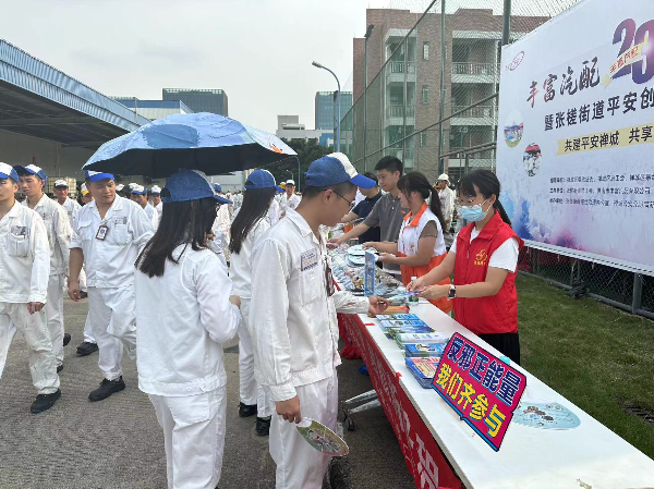 丰富汽配1.jpg