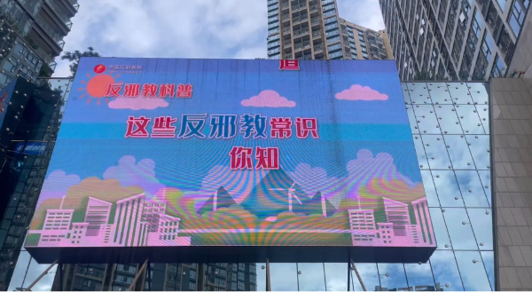 704万象汇.jpg