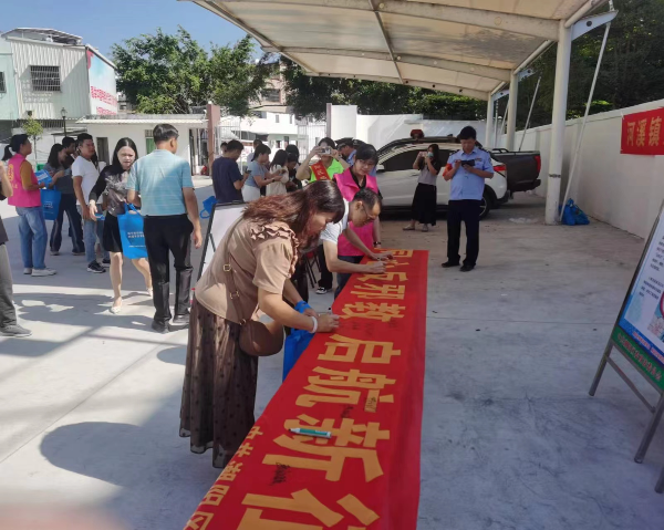 潮阳6.jpg