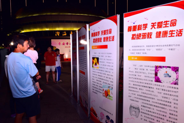 1.奥飞市民广场1.jpg