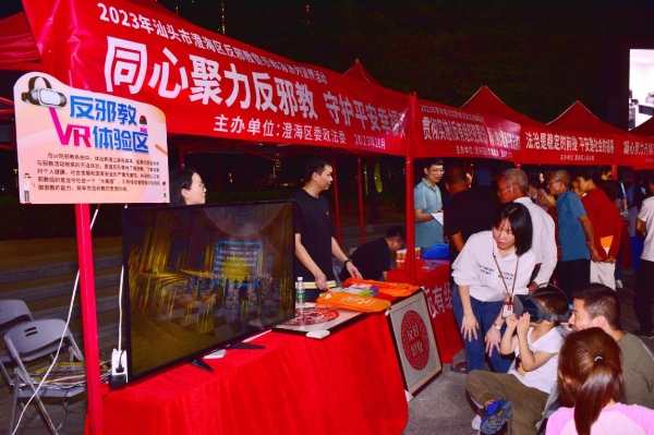 2.奥飞市民广场2.jpg