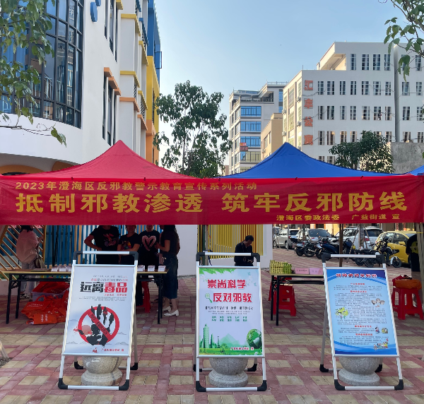 7.广益街道.jpg