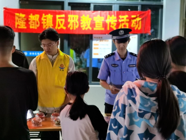 9.隆都镇.jpg