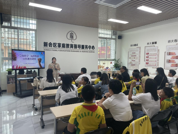 区妇联举办“崇尚科学 反对邪教”主题讲座.jpg