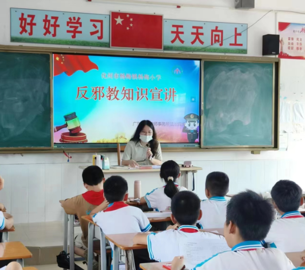 微信图片_20231204113418.png