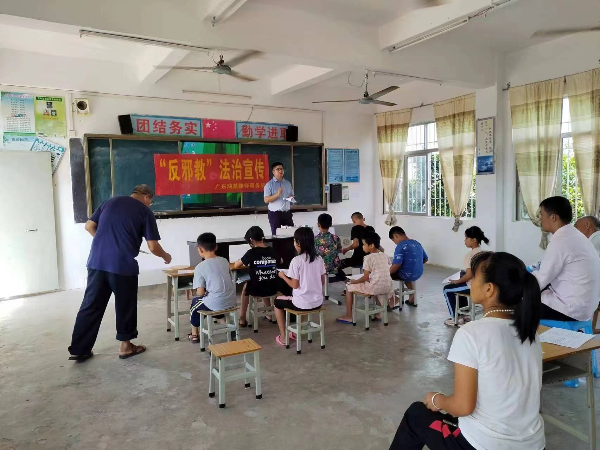 微信图片_20231204110140.jpg