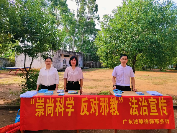 微信图片_20230914120511.jpg