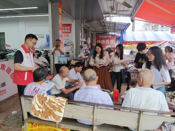 微信图片_20231204110915.jpg