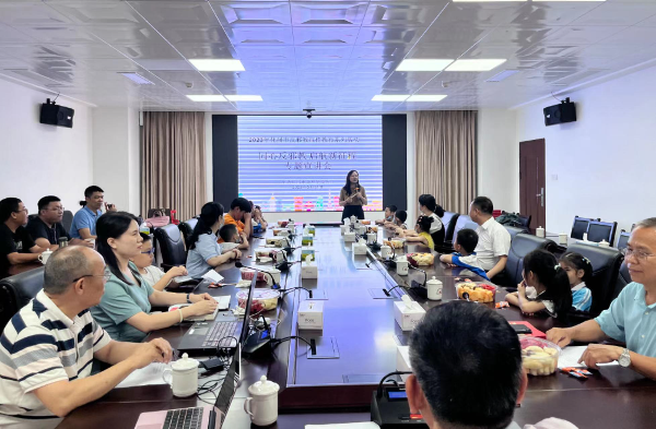 微信图片_20230814114850.jpg