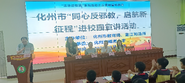 微信图片_20230927102230.jpg