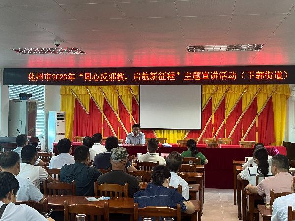 微信图片_20230814114901.jpg