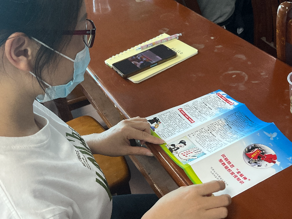 微信图片_20231207170846.jpg