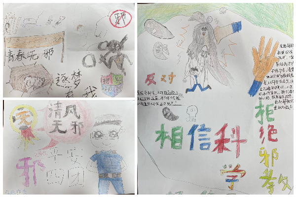 图片6.jpg