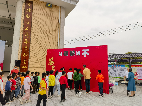 微信图片_202308311651436.jpg