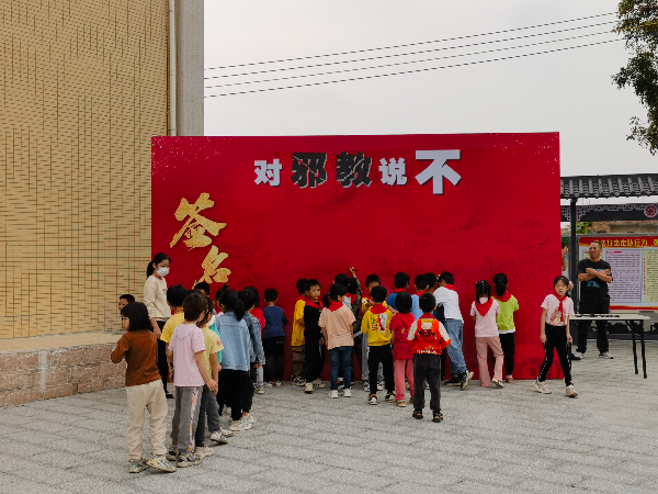 微信图片_2023083116514217.jpg
