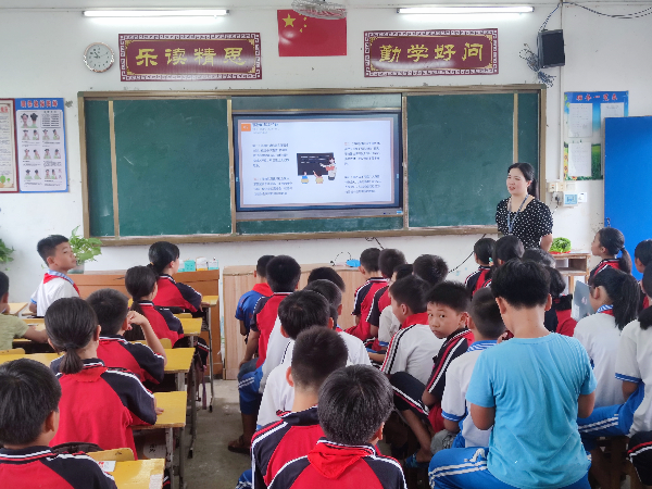 微信图片_202308311604429.jpg