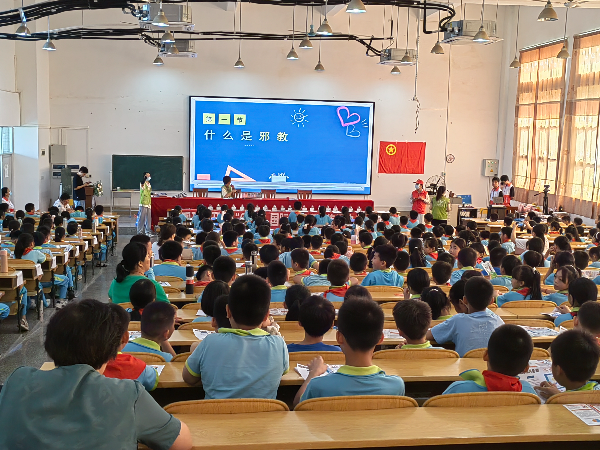 微信图片_2023083116044215.jpg