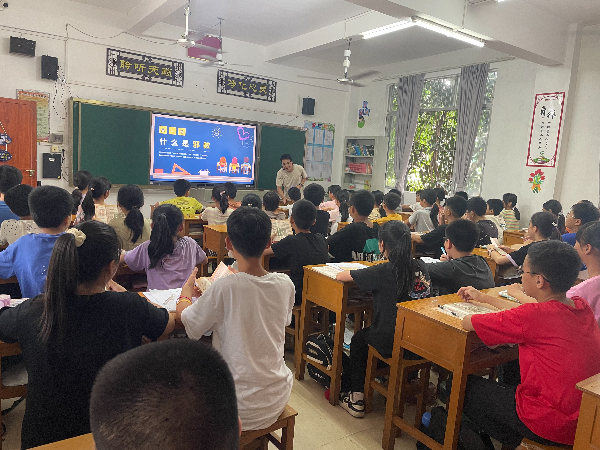 微信图片_202308311604433.jpg