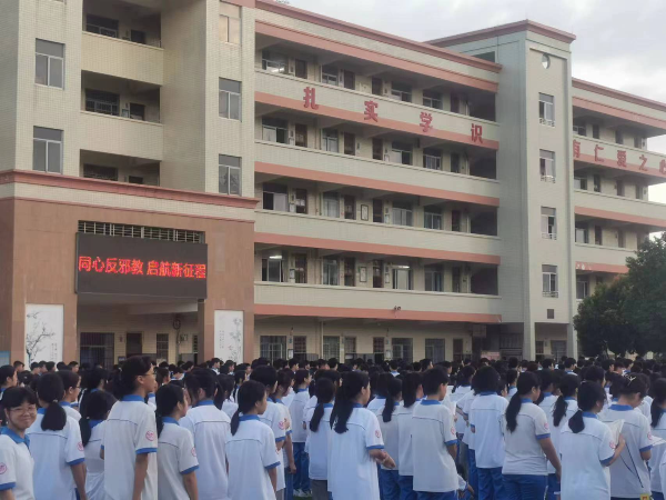 微信图片_20230918084121.jpg
