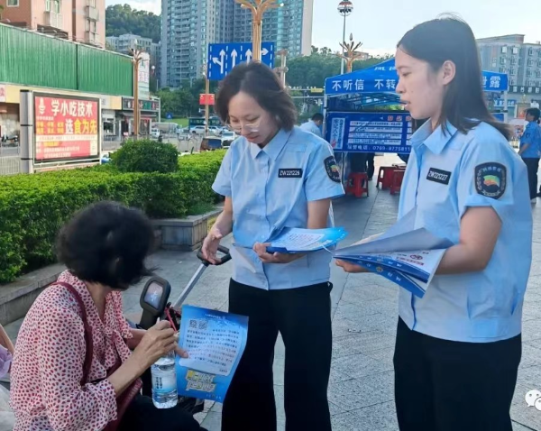 反邪.jpg