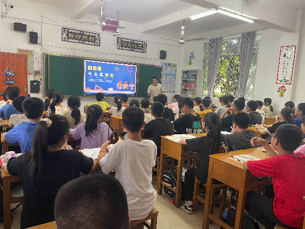 微信图片_202307051645023.jpg