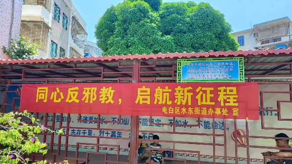 微信图片_20231129181041.jpg