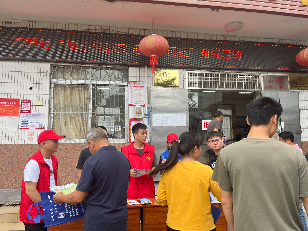 微信图片_20230914151749(1).jpg