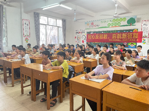 微信图片_20230831160443.jpg