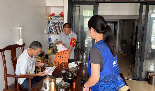 9月13日，山美街道办联合山美村委会到山美自然村开展“同心反邪教 启航新征程”主题宣传教育活动 (2).png