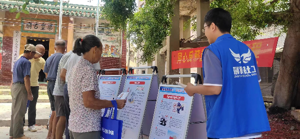 微信图片_20231129181031.jpg