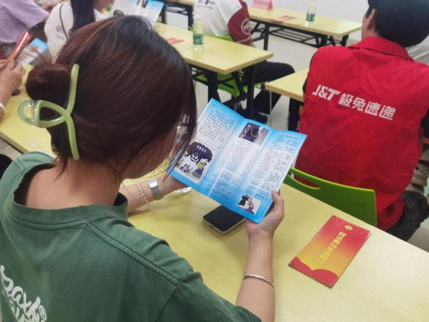 图片6.png