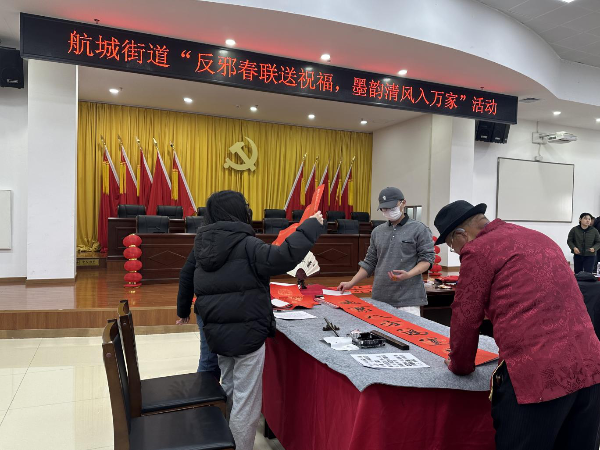 1706521212520378.png 图片122221.png