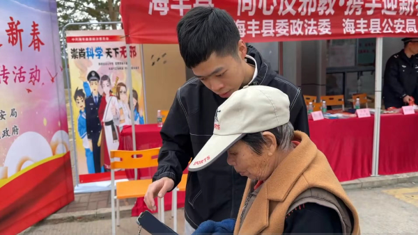 图片12.png