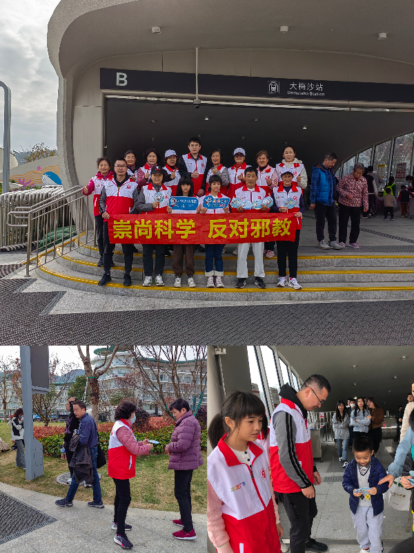 志愿者.jpg