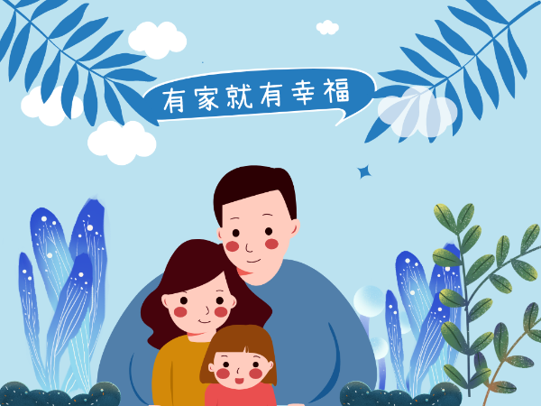 bbf42c62549533812009c272df73f3fb.png