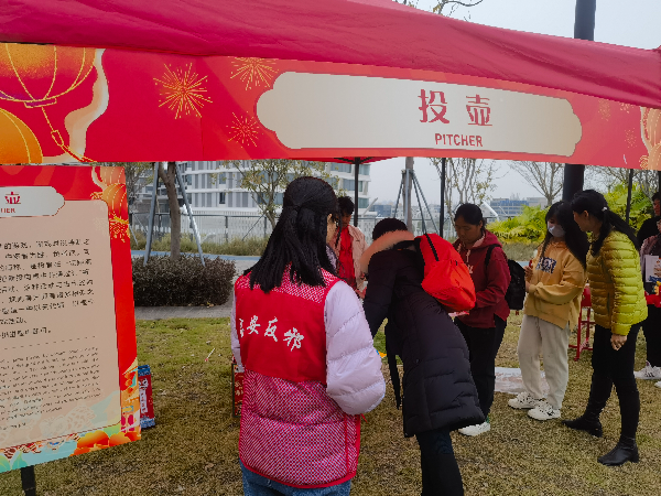 IMG_20240126_155353.jpg