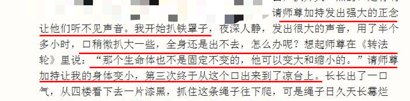 图片11.png