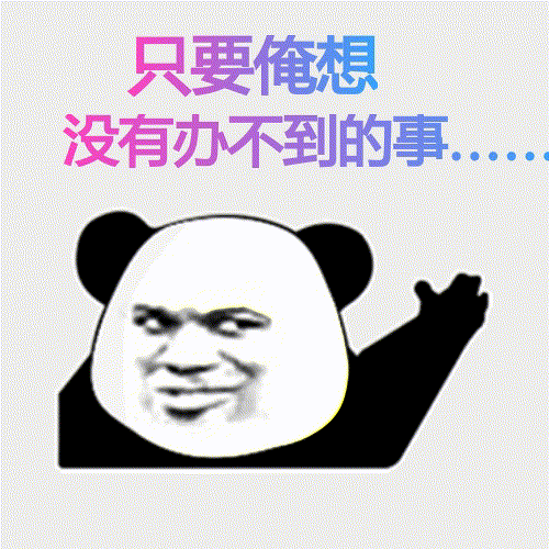 图片9.png