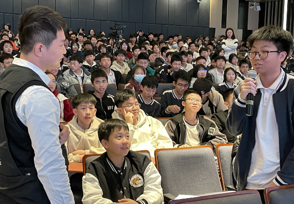 微信图片_20240328103851.png