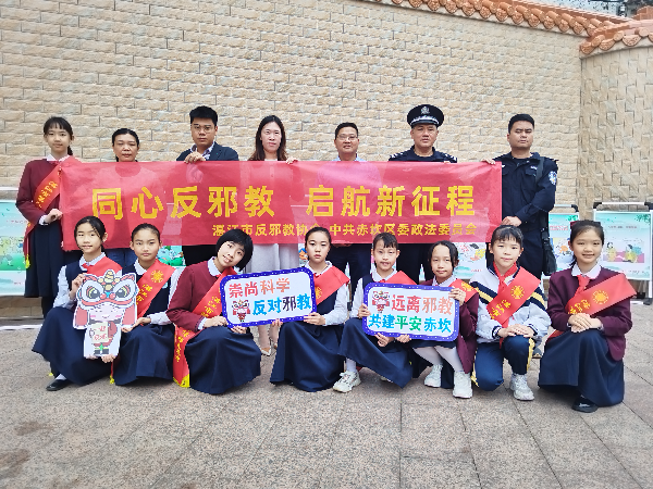 微信图片_20240325100109.jpg